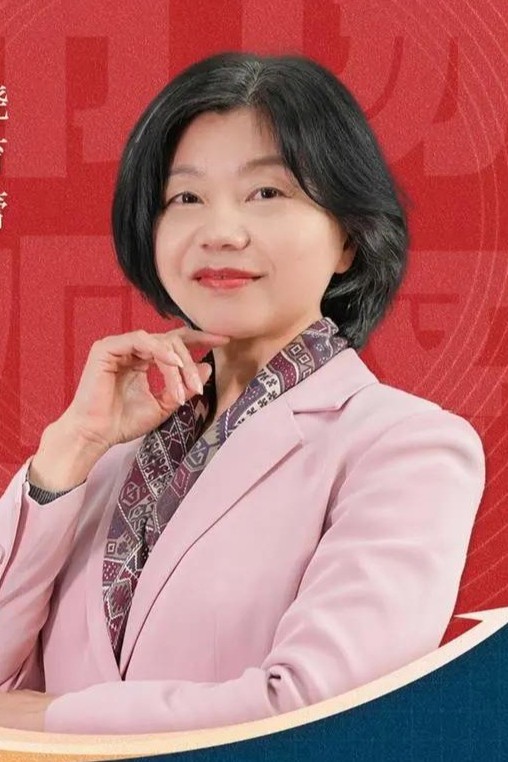 Yulei Rao